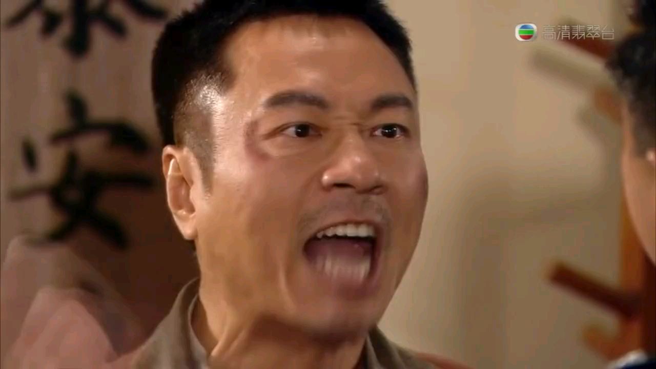 吔屎神曲